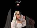 البلوكر اسو روابط IPlayer Iplayer Terabox 