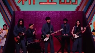 Shin Takara-Jima New Treasure Island