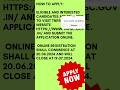 TNPSC Group 2 & 2A Recruitment 2024 2327 Posts; Apply Now! Tnpsc group 2 details | தேர்வில் வெற்றி