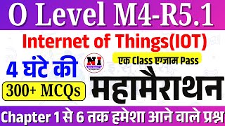 O Level M4-R5.1 IOT मैराथन | 300+ MCQs | m4 r5 o level most important questions | newideasyt screenshot 5