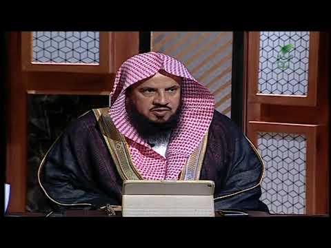 الشيخ سعد بن عبدالله السبر يوضح حكم مشاهدة الافلام الاباحية