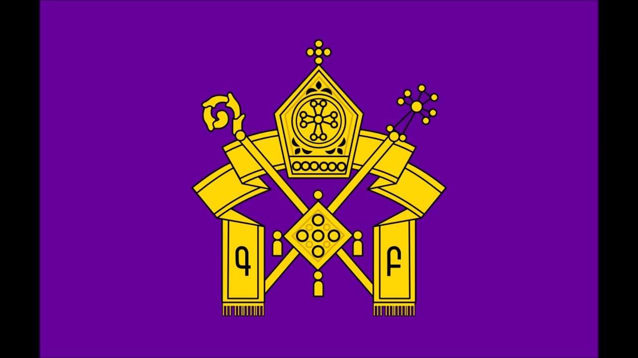 Zark - Vor Zorens Srbutyan Pahots