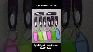Digital Signature Certificate Best Price 2024 || DSC with Token || DSC All Purpose Sale