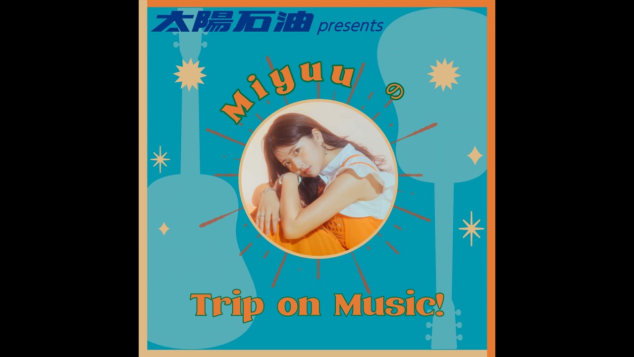 第46回　2026/2/15 OA　「恋バナ」しちゃうよ💛