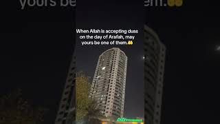 #islamicvideo #islam #trendingshorts #arafah #dhulhijjah #bestdays