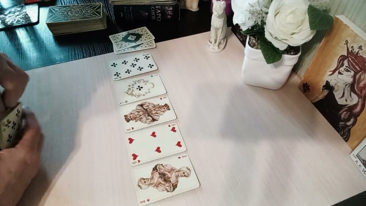 Что ждет#предсказания #цыганскоегадание 