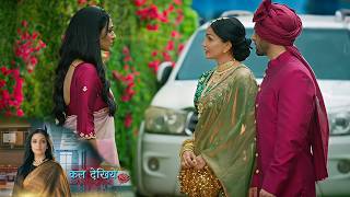 Dr. Aarambhi NEW PROMO | 21st July | Nyra Ke Mummy Papa Ko Dahej Dene Se Rokegi Aarambhi