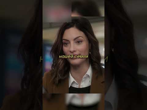 Обнаружили саркому у суррогатной матери😰😨#фильмы #кино #сериал
