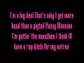 Itty Bitty Piggy - Nicki Minaj lyrics