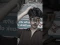 Hybrid Tik Tok Filter Kese Use Kare Tiktok Shorts 