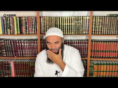 Где хранится письмо Пророка Мухаммада ﷺ византийскому императору? Пользы из Сахих Мауарид