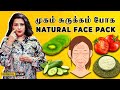 40       beauty therapist vasundhara  natural face pack