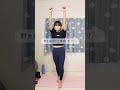 8ヶ月で-30kg痩せたアラフォーママ #ダイエット #ダイエットレシピ #ダイエット記録 #ダイエット仲間募集中