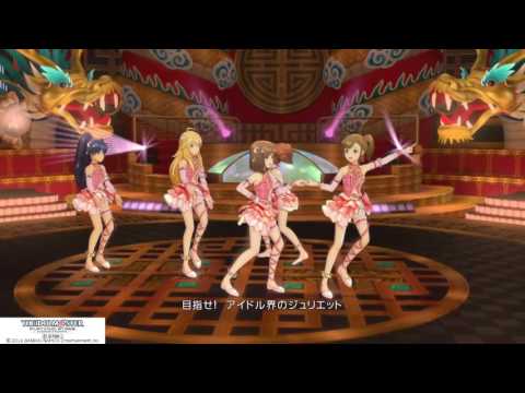 ザ・ライブ革命でSHOW！　アイドルマスター プラチナスターズ