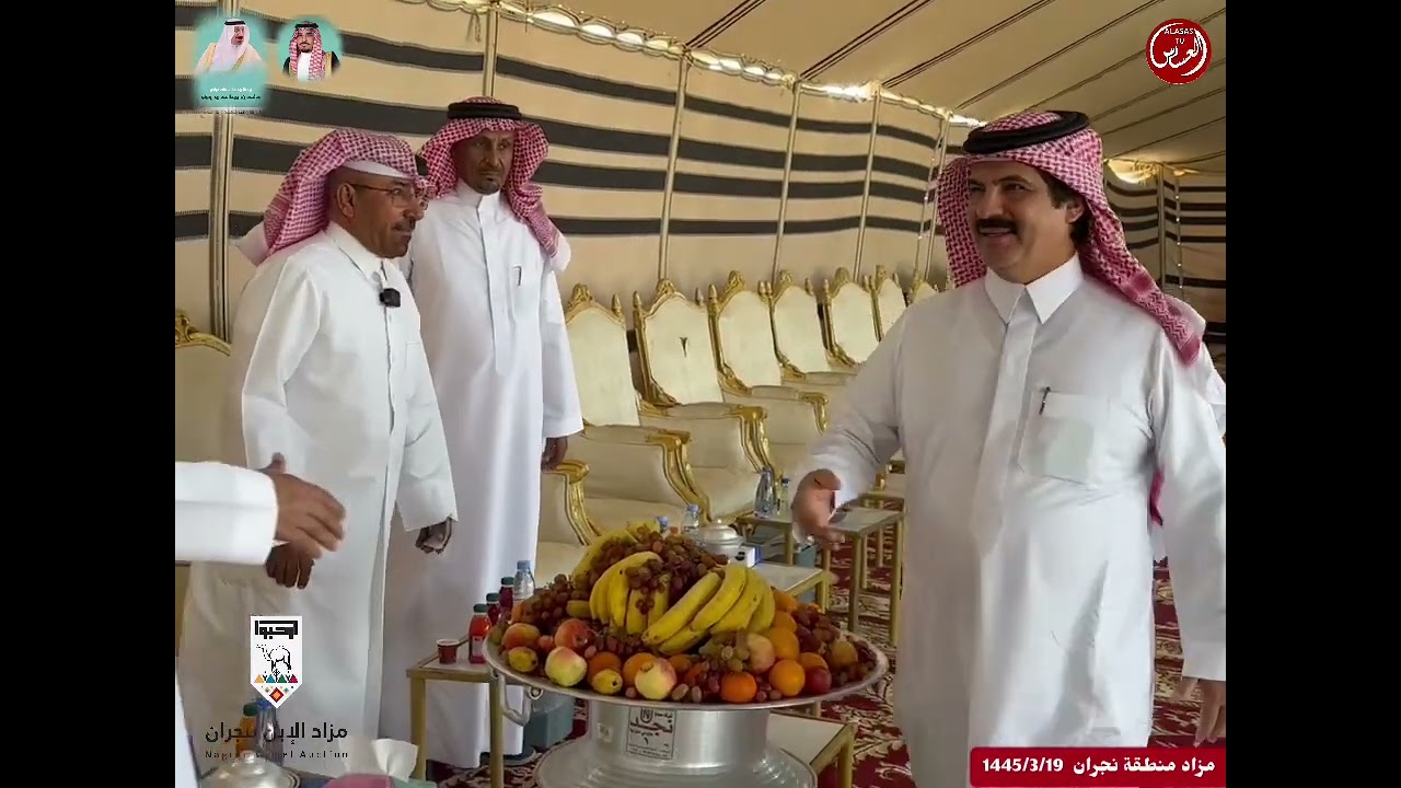 زيارة وكيل امارة منطقة نجران وعددً من مدارء الدواير الحكومية والمشايخ  لموقع المزاد