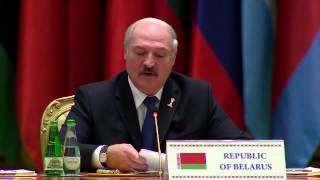 полное выступление А.Лукашенко на Международной конференции в Ашхабаде