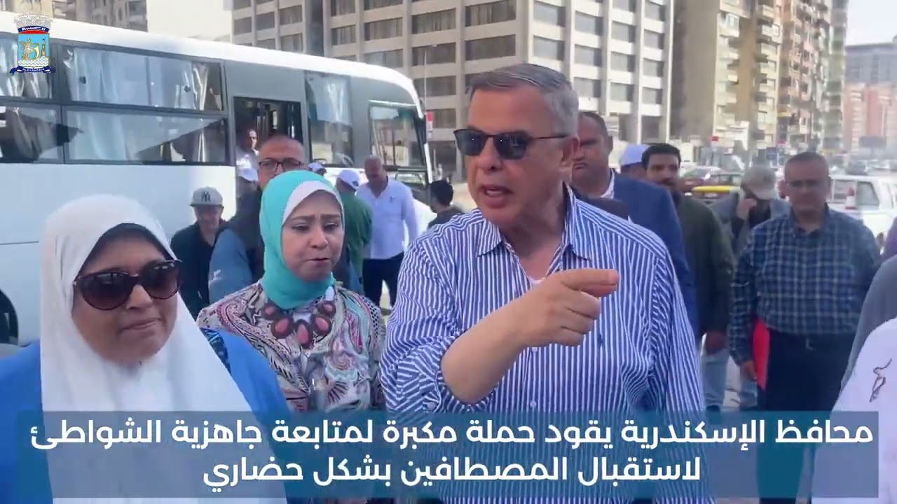 محافظ الإسكندرية يقود حملة مكبرة لمتابعة جاهزية الشواطئ لاستقبال المصطافين بشكل حضاري