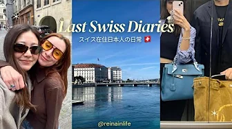 [Switzerland] 5 days before returning to Japan 😢🇨🇭 Introducing recommended Swiss souvenirs! 🍫🍬