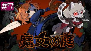 【魔女の庭】かわいいアクションゲームを初見プレイ！#7