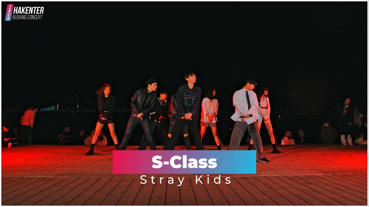 Stray Kids(스트레이 키즈) "특(S-Class)" Vocal Dance Cover / 231112 Busking ...