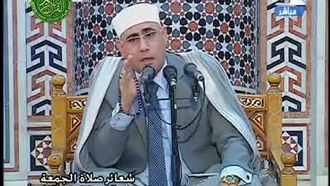 نصف دقيقة محاكاة الشيخ عبد الناصر حرك للشيخ محمد صديق المنشاوي سورة الرحمن