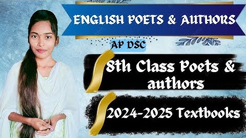 AP English 8th Class Poets Explanation With C🎯ding 💯 ||8th Class 💥English Literature🔥||#ismartmanasa