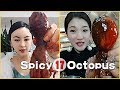 ASMR Amazing Spicy Octopus Eating Show Compilation #9 - 문어/たこ/ปลาหมึก/Bạchtuộc/章鱼/Chinese Food