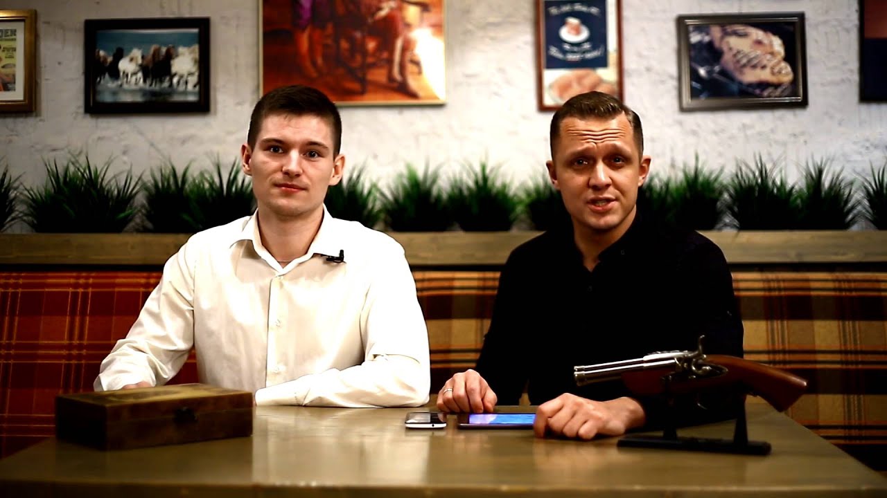 Лсд в машине