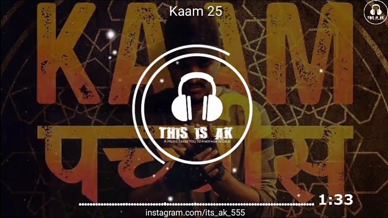 DIVINE   KAAM 25 8D Audio Official Music Video  Bass Boosted  This Is AK 