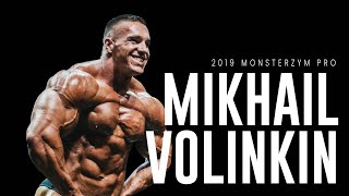 2019 Monsterzym Pro MIKHAIL VOLINKIN 몬스터짐 프로 미하일 볼린킨 선수의 자유포징