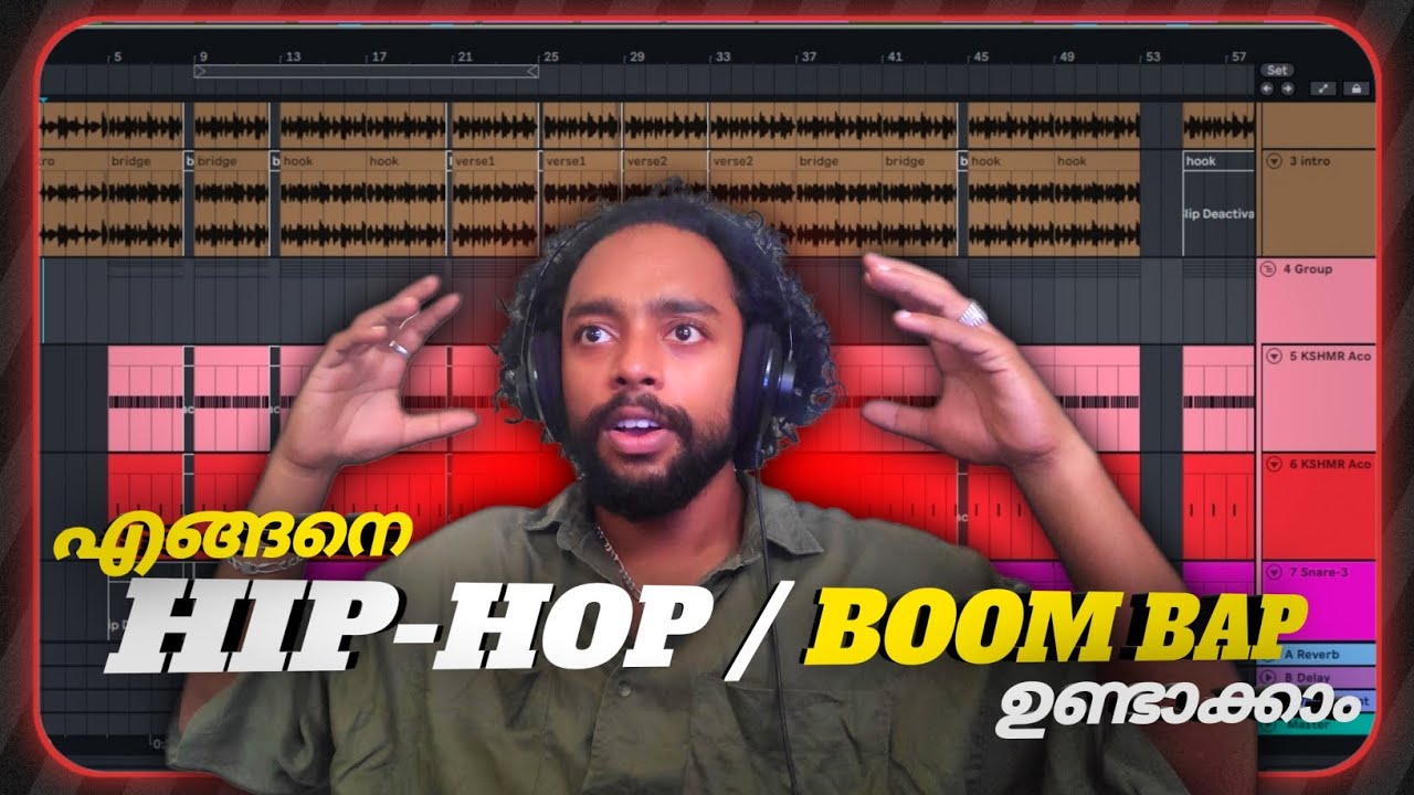 Bomb Raper എങ്ങനെ HipHop beats ഉണ്ടാക്കാം | how to make HipHop/BoomBap beats - YouTube