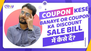 How to make Coupon and how to give Coupon discount in eR4U billing Software