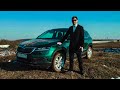 Skoda Karoq: проверка проходимости