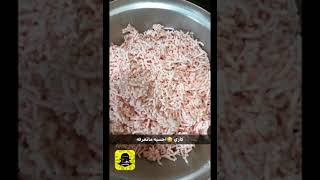 طريقة عمل ودك ومراصيع امي من سناب ابو مشاري