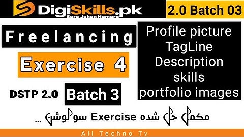 freelancing exercise 4 batch 3 | Digiskills freelancing exercise 4 batch 3