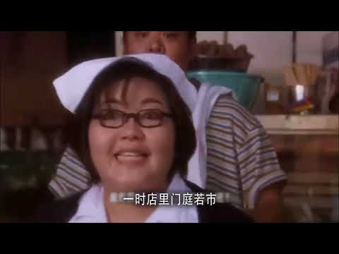 搞笑大师周星驰这电影火了22年，连配角都是影帝级别了