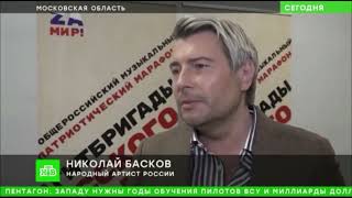 Николай Басков комментарии для прессы после вручения наград бойцам СВО