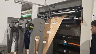 High Speed Single Cup Paper Bag Making Machine Running Test Before Shipping
