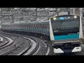 【4K高画質】【京浜東北線の日中メンテナンス作業・工事に伴うJKのJY臨時迂回列車】E233系1000番台ｻｲ119編成が各駅停車大船行きとして御徒町駅2番線に停車！（9281C）2026.5.21