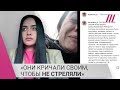 «Мы свои! Не стреляйте!» Украинка рассказала, как российский солдат спас ее, но был убит своими же