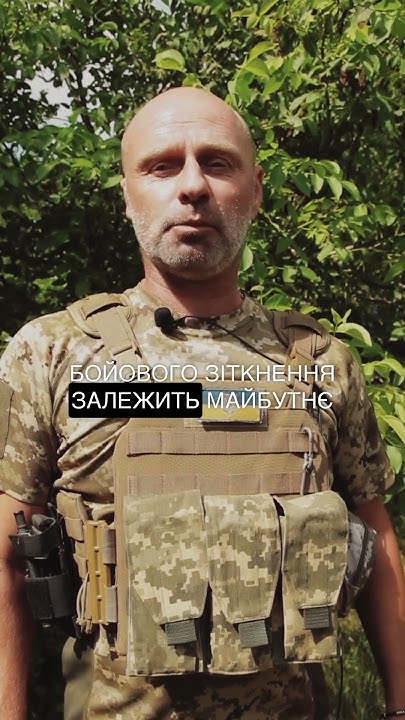 Автівки для 501-го окремого батальйону морської піхоти - YouTube