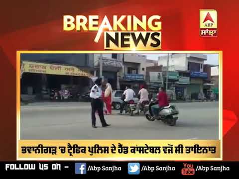 Breaking : Kargil ਜੰਗ `ਚ ਬਹਾਦਰੀ ਵਖਾਉਣ ਵਾਲੇ Head Constable ਨੂੰ ਤਰੱਕੀ | ABP Sanjha |