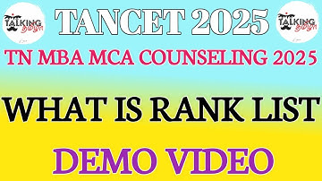 TANCET 2025 || RANK LIST PREVIEW || WHAT IS RANK LIST ? || MBA MCA || DEMO VIDEO ||@talkingtamila