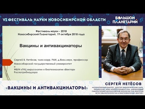 Видео: В честь кого названа улица Бойлстон?