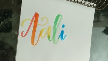 Aaliyah - modern calligraphy name