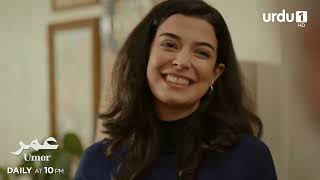 Umer | Episode 164 Teaser | Turkish Drama