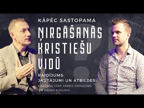 Video: Ko nozīmē ņirgāšanās?