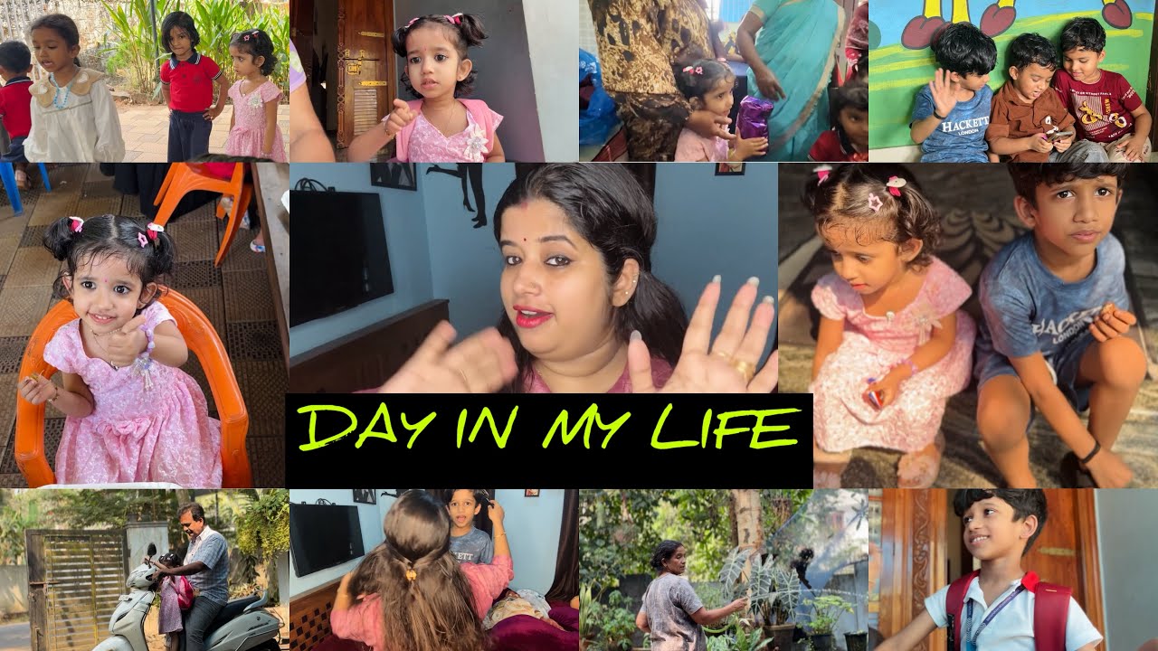 Day in my life🥰കൂട്ടത്തിൽ ഒരു കമന്റ് റിയാക്ഷനും😊....ഞങ്ങടെ വീട്ടിൽ ഇങ്ങനൊക്കെആണ്😊