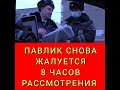 ▶️  #4 ДНО ПРОБИТО / ПАВЛИК ПИРОГОВ МЕНЯЕТ ПОНЯТЫХ  / НИЖНИЙ ТАГИЛ / МЕНТОЗОРРО