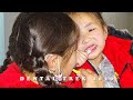 Misheel Kids Foundation Dental Trek Mongolia 2020